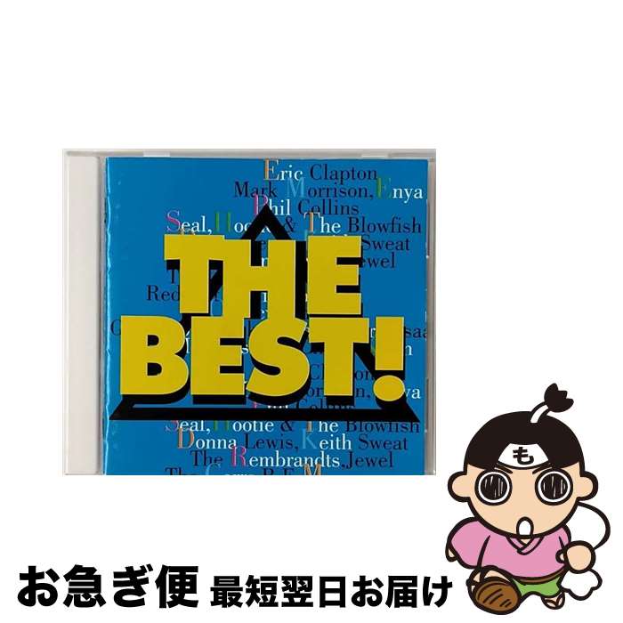 【中古】 ベスト/CD/WPCR-1210 / オムニバス, キース・スウェット, クインシー・ジョーンズ, シール, ザ・コアーズ, グー・グー・ドールズ, レッド・ホット・チリ・ペ / [CD]【ネコポス発送】