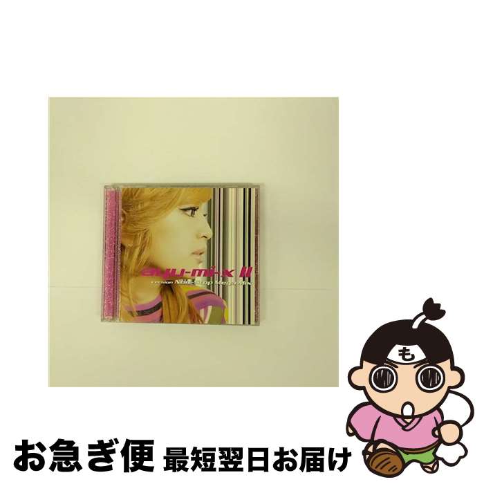 【中古】 ayu-mi-x　II　version　non-Stop　Mega　Mix/CD/AVCD-11800 / 浜崎あゆみ / エイベックス・トラックス [CD]【ネコポス発送】