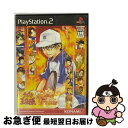 【中古】 PS2 テニプリ FLAME VER. / コナミ【ネコポス発送】