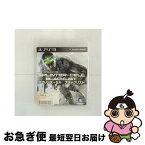 【中古】 スプリンターセル ブラックリスト/PS3/BLJM61057/D 17才以上対象 / ユービーアイ ソフト【ネコポス発送】