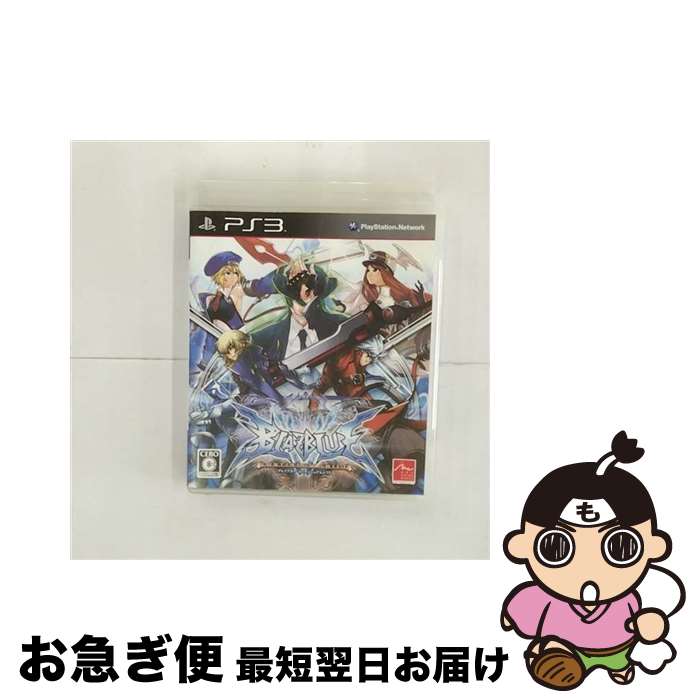 【中古】 ブレイブルー コンティニュアムシフト/PS3/BLJM-60238/C 15才以上対象 / アークシステムワークス【ネコポス発送】