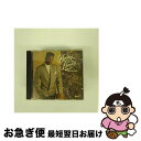【中古】 Bobby Brown ボビーブラウン / Don't Be Cruel 輸入盤 / Bobby Brown, Larry White, L.A. R...