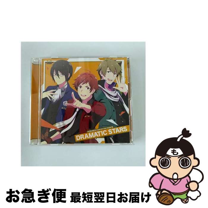 EANコード：4540774240425■通常24時間以内に出荷可能です。■ネコポスで送料は1～3点で298円、4点で328円。5点以上で600円からとなります。※2,500円以上の購入で送料無料。※多数ご購入頂いた場合は、宅配便での発送になる場合があります。■ただいま、オリジナルカレンダーをプレゼントしております。■送料無料の「もったいない本舗本店」もご利用ください。メール便送料無料です。■まとめ買いの方は「もったいない本舗　おまとめ店」がお買い得です。■「非常に良い」コンディションの商品につきましては、新品ケースに交換済みです。■中古品ではございますが、良好なコンディションです。決済はクレジットカード等、各種決済方法がご利用可能です。■万が一品質に不備が有った場合は、返金対応。■クリーニング済み。■商品状態の表記につきまして・非常に良い：　　非常に良い状態です。再生には問題がありません。・良い：　　使用されてはいますが、再生に問題はありません。・可：　　再生には問題ありませんが、ケース、ジャケット、　　歌詞カードなどに痛みがあります。アーティスト：DRAMATIC STARS枚数：1枚組み限定盤：通常曲数：5曲曲名：DISK1 1.ドラマ「俺たちが主演！」2.ドラマ「カッコイイ市場を大調査」3.ドラマ「ASAP～いよいよ放映開始」4.GOOD NEW MORNING5.NEXT STAGE！（DRAMATIC STARS Ver.）タイアップ情報：ドラマ「俺たちが主演！」 ゲーム・ミュージック:バンダイナムコエンターテインメイト社ゲーム・アプリ「アイドルマスター SideM」より型番：LACM-24042発売年月日：2021年03月03日