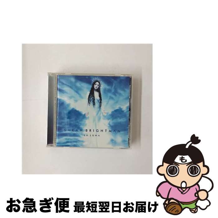 【中古】 ラ・ルーナ/CD/TOCP-54064 / サラ・ブライトマン / ユニバーサルミュージック [CD]【ネコポス発送】