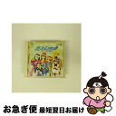 【中古】 悠久幻想曲 2nd Album ドラマCD Vol.1/CD/PCCB-00309 / ラジオ・サントラ, 岩男潤子, 宮村優子, 久川綾, 飯塚雅弓...