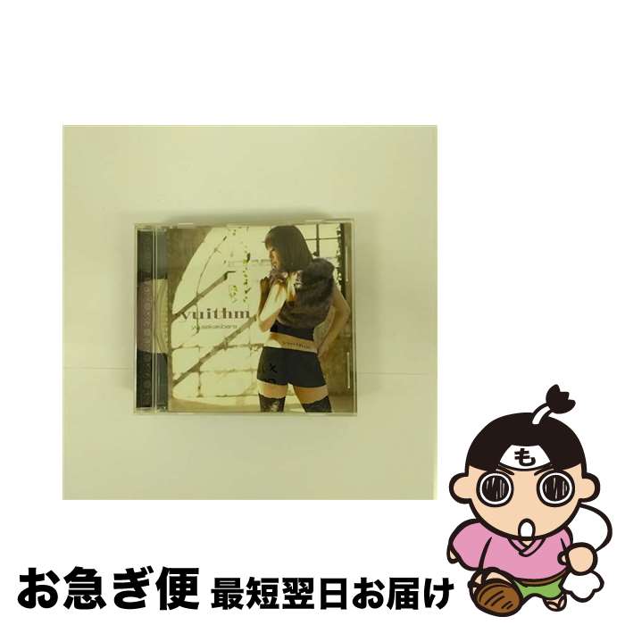 【中古】 yuithm 榊原ゆい / 榊原ゆい / / [CD]【ネコポス発送】