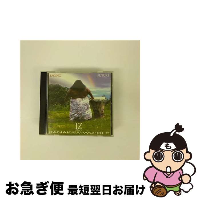 【中古】 Israel Kamakawiwo 039 ole イズラエルカマカビボオレ / Facing Future / Israel Kamakawiwo 039 ole / Big Boy Records CD 【ネコポス発送】