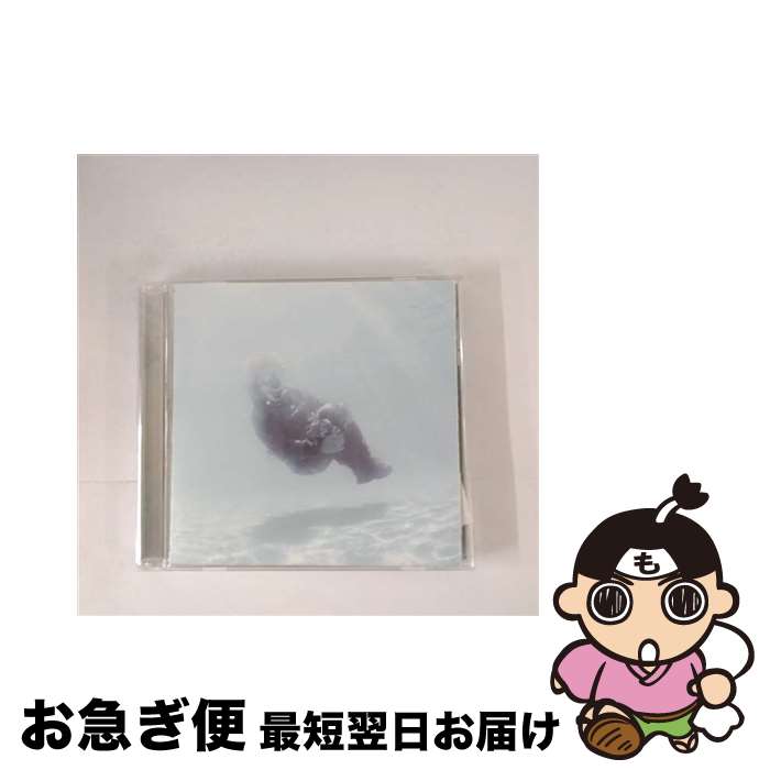 【中古】 SOS／プレゼント/CDシングル（12cm）/TFCC-89567 / SEKAI NO OWARI / トイズファクトリー [CD]【ネコポス発送】