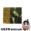 【中古】 Henryk Szeryng Early Recordings Volume 1 Szymanovski ,Szeryng / Szymanovski, Szeryng / Arlecchino/Arl CD 【ネコポス発送】