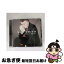 š Sam Smith / In The Lonely Hour ͢ / SAM SMITH / CAPIT [CD]ڥͥݥȯ