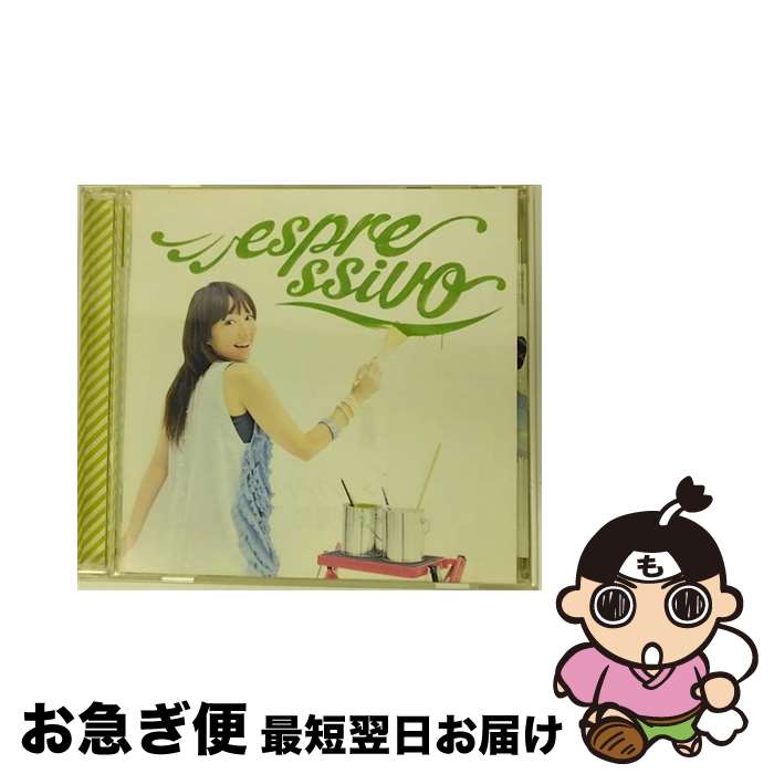 【中古】 espressivo/CD/LACA-15050 / 橋本みゆき / ランティス [CD]【ネコポス発送】