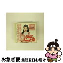 【中古】 井上喜久子の月刊「お姉ちゃんといっしょ」11月号/CD/PCCG-00381 / 井上喜久子 / ポニーキャニオン [CD]【ネコポス発送】