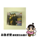 【中古】 さよなら…眼鏡’s/CDシングル（12cm）/NECM-10098 / 眼鏡’s / FEEL MEE [CD]【ネコポス発送】