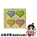 【中古】 シキラブ/CD/UMCK-1373 / Juliet / ユニバーサル シグマ [CD]【ネコポス発送】