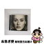 š Adele ǥ / 25 ͢ / Adele, ǥ / XL Recordings [CD]ڥͥݥȯ