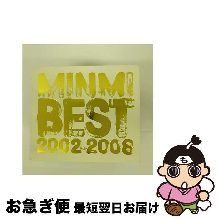 【中古】 MINMI　BEST　2002-2008/CD/VIZL-280 / MINMI / ビクターエンタテインメント [CD]【ネコポス発送】