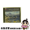 【中古】 スコットランド*交響曲第3番イ短調<デッカ ベスト100 ザ・スペシャル>/CD/UCCD-7084 / マリナー(サー・ネヴィル) / ユニバーサル...
