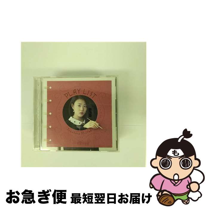 【中古】 PLAY　LIST/CD/WPCL-11791 / 高畑充希 / ワーナーミュージック・ジャパン [CD]【ネコポス発送】