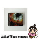 【中古】 Goo Goo Dolls グーグードールズ / Gutterflower / Goo Goo Dolls グーグードールズ / Warner Bro...