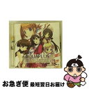 【中古】 AQUAPLUS　VOCAL　COLLECTION　VOL.8/ハイブリッドCD/KIGA-13 / ゲーム・ミュージック, Suara, 森川由綺, 緒方理奈, 上原れな, 小山剛志 / F.I.X.RECORDS [CD]【ネコポス発送】