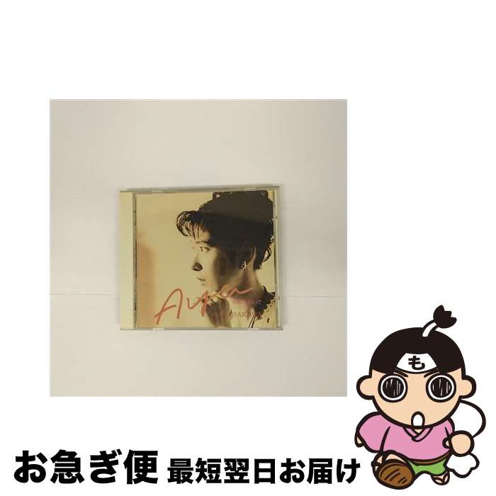 【中古】 AYA～時間を紡いで/CD/VPCG-84216 / 久川綾 / バップ [CD]【ネコポス発送】