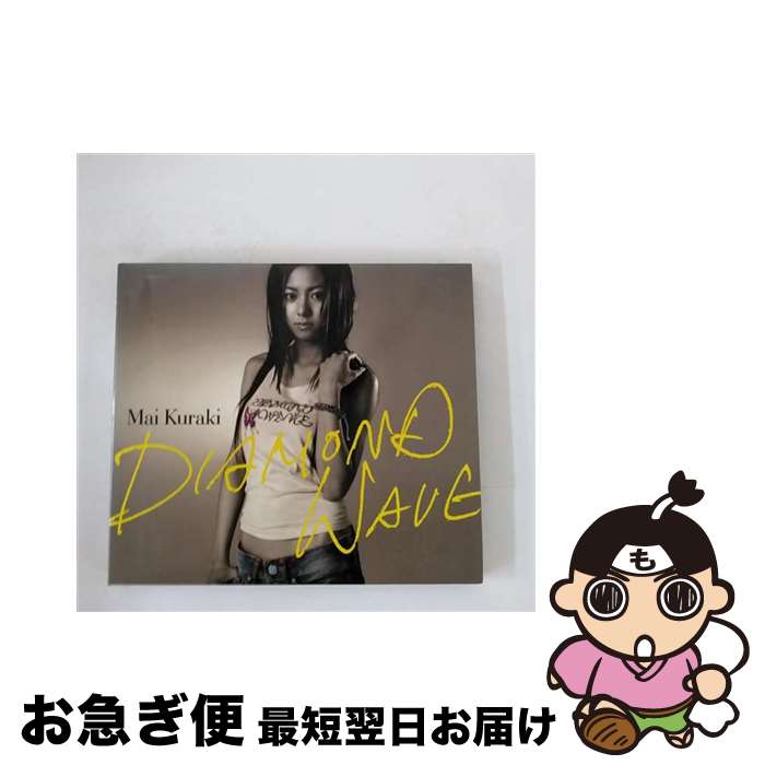 【中古】 DIAMOND　WAVE/CD/GZCA-5087 / 倉木麻衣 / GIZA studio [CD]【ネコポス発送】