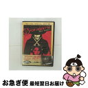 【中古】 Vフォー・ヴェンデッタ　特別版/DVD/DLW-82379 / ワーナー・ホーム・ビデオ [DVD]【ネコポス発送】