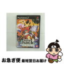 【中古】 .hack//悪性変異 vol.2 / バンダイ【ネコポス発送】