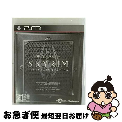 【中古】 The Elder Scrolls V: Skyrim Legendary Edition(ザ エルダースクロールズ V: スカイリム レジェンダリー エディション)/PS3/BLJM61086/【CEROレーティング「Z」(18歳以上の / 【ネコポス発送】 【中古】 The Elder Scrolls V: Skyrim Legendary Edition(ザ エルダースクロールズ V: スカイリム レジェンダリー エディション)/PS3/BLJM61086/【CEROレーティング「Z」(18歳以上の / 【ネコポス発送】