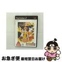 【中古】 舞-HiME 運命の系統樹 Best Collection / マーベラスインタラクティブ【ネコポス発送】