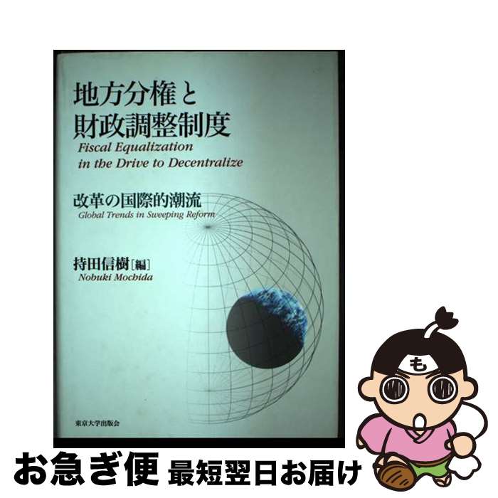 š ʬȺĴ פιŪĬή /   / ؽǲ [ñ]ڥͥݥȯ