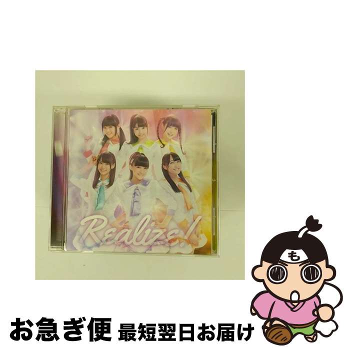 š Realize/CD󥰥12cm/EYCA-10264 / iRis / ٥åԥ㡼(Musi...