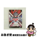 【中古】 EXILE LIVE TOUR 2013 “EXILE PRIDE”(2枚組DVD)/DVD/RZBD-59463 / Avex Entertainm...