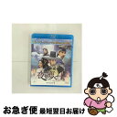 【中古】 夜を歩く士〈ソンビ〉BD-BOX1<コンプリート・シンプルBD-BOX 6,000円シリーズ>【期間限定生産】/Blu-ray Disc/GNXF-2...