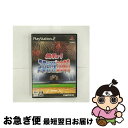 【中古】 熱チュー!プロ野球2003 / ナムコ【ネコポス発送】