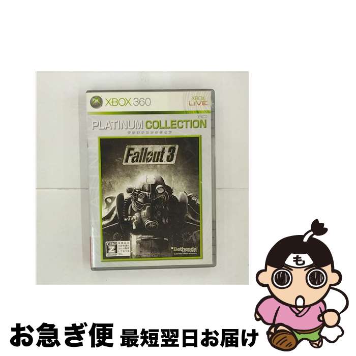 【中古】 フォールアウト 3（Xbox 360 プラチナコレクション）/XB360/M9C-00003/【CEROレーティング「Z」（18歳以上のみ対象）】 / ベ..