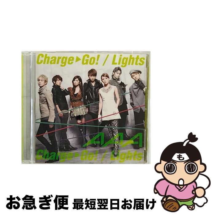 【中古】 Charge　＆　Go！／Lights（DVD（Charge　＆　Go！　Music　clip　Making　Part2）付）/CDシングル（12cm）/AVCD-48200 / AAA / avex trax [CD]【ネコポス発送】