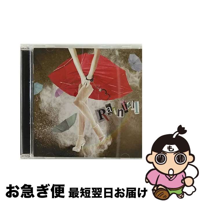 äʤޡޤŹ㤨֡š Rainfallθס/CD/GCR-118 / GOTCHAROCKA / GOD CHILD RECORDS [CD]ڥͥݥȯۡפβǤʤ451ߤˤʤޤ
