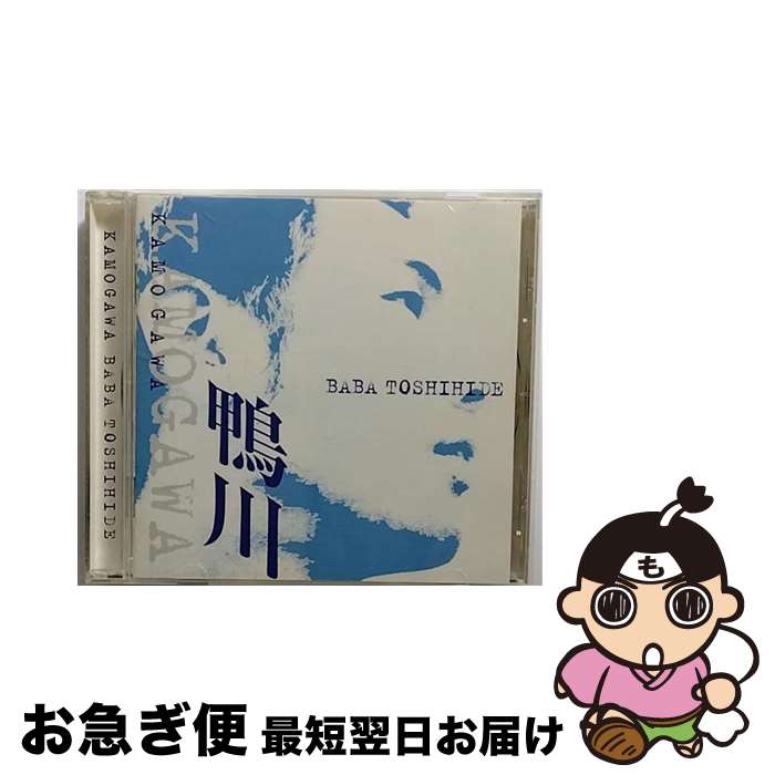 š /CD/ANET-801 / Ͼӱ / 㥷󥰥쥳 [CD]ڥͥݥȯ