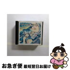 【中古】 ピクシーガーデン　ドラマCD/CD/MACM-1056 / ドラマ, 片桐蘭, 宮村優子, 小形満, 川上未遊, 竹内順子, 竹本英史, 前田剛, 清水敬孝, 浜田賢二, 鈴木裕美子 / パイオ [CD]【ネコポス発送】