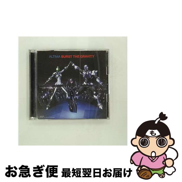 【中古】 Burst　The　Gravity（初回限定盤）/CDシングル（12cm）/1000321904 / ALTIMA / ワーナー・ホーム・ビデオ [CD]【ネコポス発送】