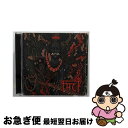 【中古】 WITNESS/CD/MXMM-10035 / FACT / ジャパンミュージックシステム CD 【ネコポス発送】