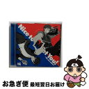 【中古】 アイ★チュウ Nice to Meet You! 〜We are MG9!〜(初回限定盤)/CDシングル(12cm)/VIZL-1426 / MG9【...