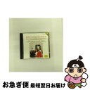 【中古】 戴冠ミサ*ミサ曲ハ長調/CD/POCG-1204 / ミュミット(トル バトル(キャスリーン), ウィーン楽友協会合唱団, システィナ礼拝堂合唱団, ...
