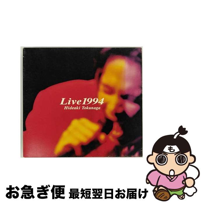 【中古】 LIVE　1994/CD/APCA-9005 / 徳永英明 / アポロン [CD]【ネコポス発送】