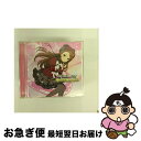 【中古】 THE　IDOLM＠STER　MASTER　ARTIST　3　01　天海春香/CD/COCX-39141 / 天海春香（CV：中村繪里子） / 日本コロムビア [CD]【ネコポス発送】