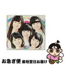 【中古】 ワールドピース【お試し盤】/CDシングル（12cm）/KICM-1646 / ロッカジャポニカ / キングレコード [CD]【ネコポス発送】