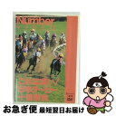 EANコード：4988632115681■通常24時間以内に出荷可能です。■ネコポスで送料は1～3点で298円、4点で328円。5点以上で600円からとなります。※2,500円以上の購入で送料無料。※多数ご購入頂いた場合は、宅配便での発送になる場合があります。■ただいま、オリジナルカレンダーをプレゼントしております。■送料無料の「もったいない本舗本店」もご利用ください。メール便送料無料です。■まとめ買いの方は「もったいない本舗　おまとめ店」がお買い得です。■「非常に良い」コンディションの商品につきましては、新品ケースに交換済みです。■中古品ではございますが、良好なコンディションです。決済はクレジットカード等、各種決済方法がご利用可能です。■万が一品質に不備が有った場合は、返金対応。■クリーニング済み。■商品状態の表記につきまして・非常に良い：　　非常に良い状態です。再生には問題がありません。・良い：　　使用されてはいますが、再生に問題はありません。・可：　　再生には問題ありませんが、ケース、ジャケット、　　歌詞カードなどに痛みがあります。型番：PCBC-50262発売年月日：2002年07月17日