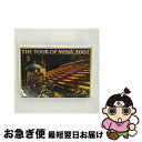 【中古】 THE　TOUR　OF　MISIA　2002/DVD/RXBD-21003 / Rhythmedia Tribe [DVD]【ネコポス発送】