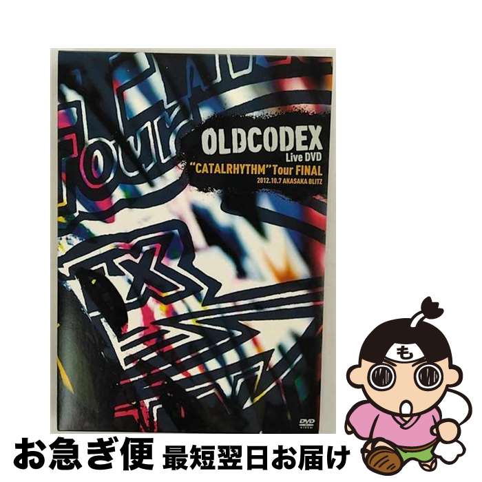 š OLDCODEXLiveDVDCATALRHYTHMɡTourFINAL/DVD/LABM-7115 / ƥ [DVD]ڥͥݥȯ...